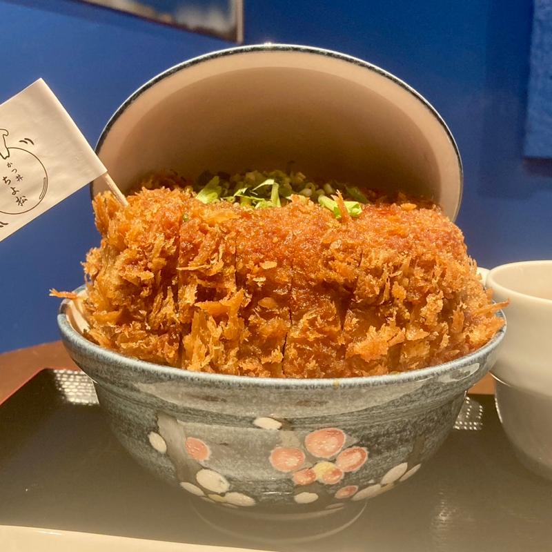 特上5㌢かつ丼定食(ﾋﾟｸﾙｽ､ﾐﾈｽﾄﾛｰﾈｾｯﾄ)(道頓堀 かつ丼 ちよ松 阿倍野フープ出張所)