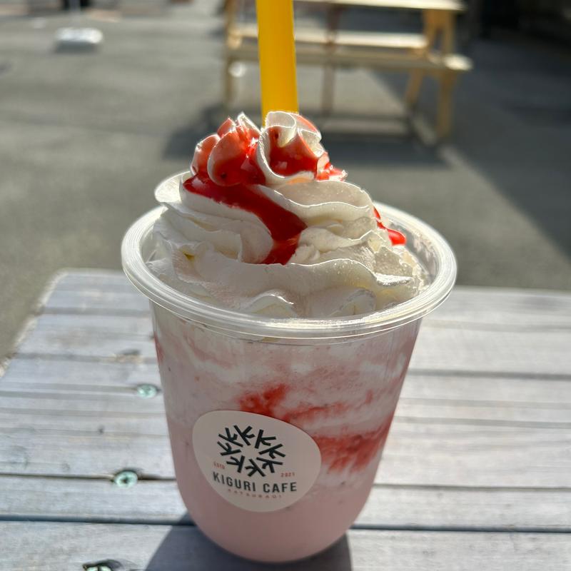 イチゴのスムージー(KIGURI CAFE（キグリ カフェ）)