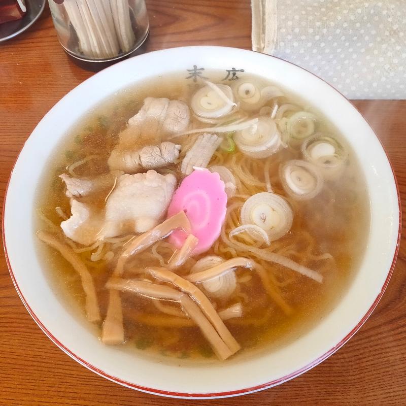 ラーメン(末広食堂 )