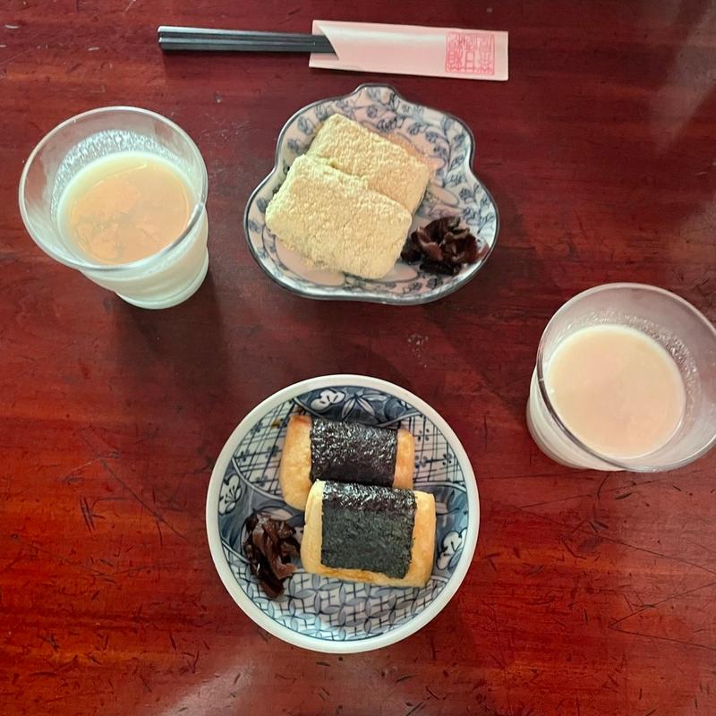 (甘酒茶屋 （あまざけちゃや）)