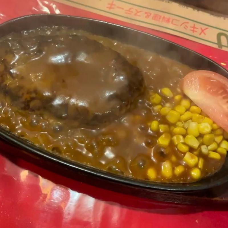 (エル・アミーゴチェーン ブロンコ )