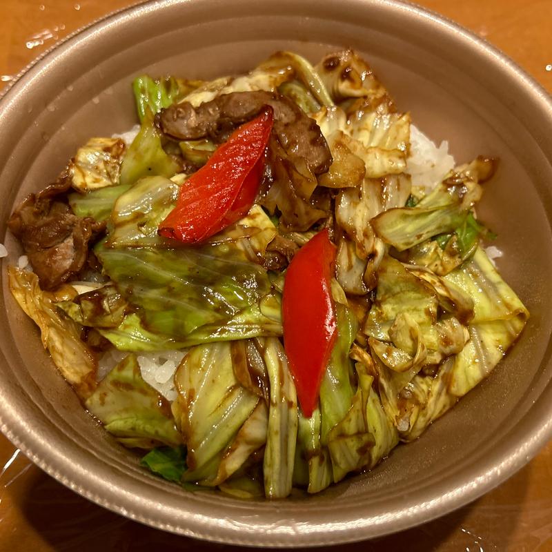 回鍋肉丼(ほっかほっか亭 かいだ東町店)