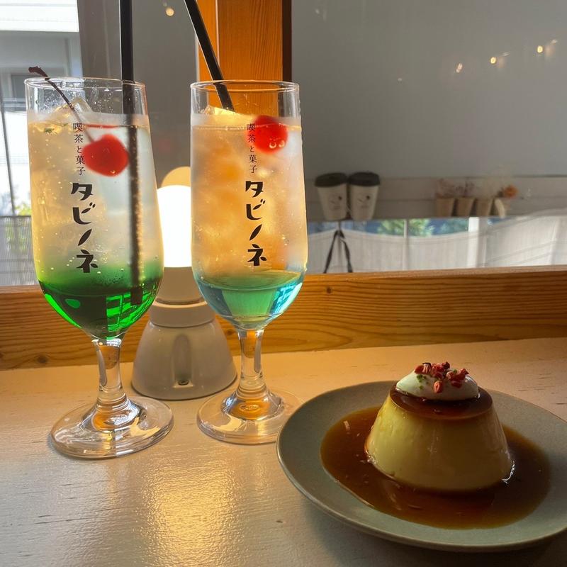 オレンジクリームソーダ (喫茶と菓子 タビノネ)