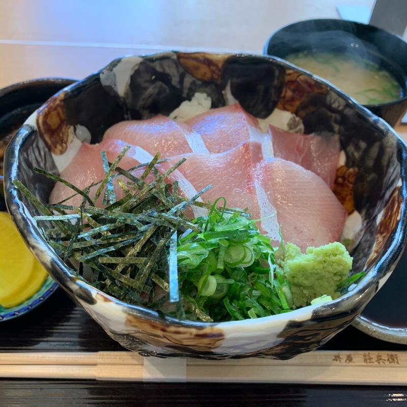 本日のどんぶり(ブリ丼)(丼屋 荘兵衛（どんや しょうべえ）)
