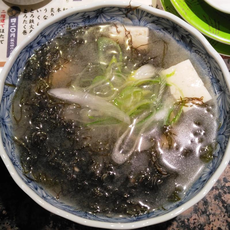 ふのり汁(回転寿司根室花まる JRタワーステラプレイス店)