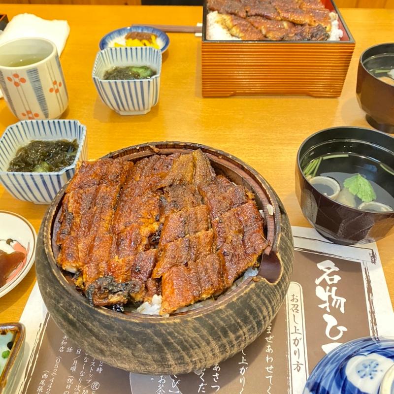 (うなぎのこころ 美和店)