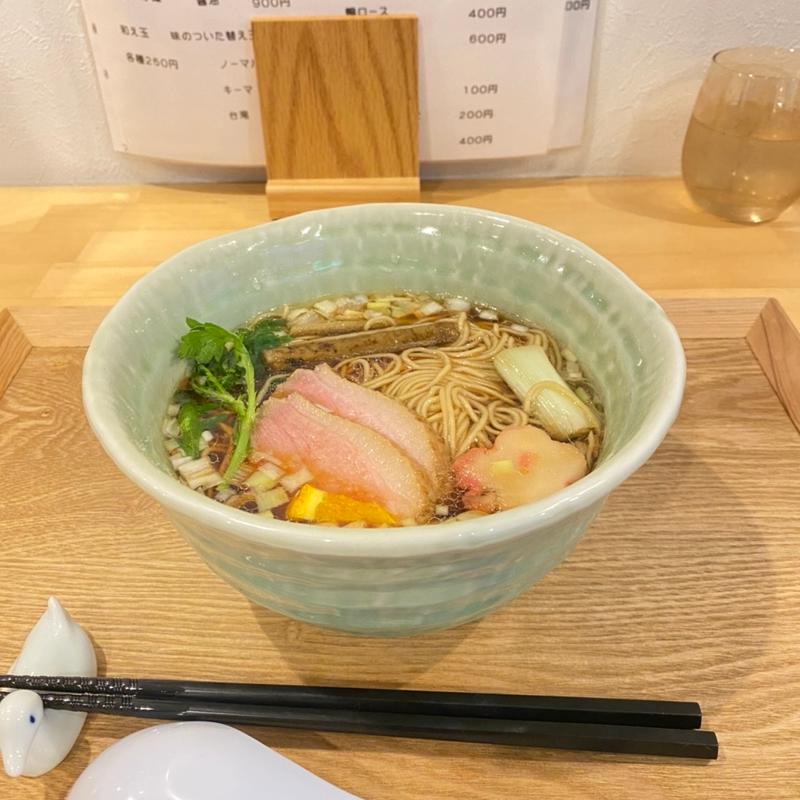 (彩はにほへと
)