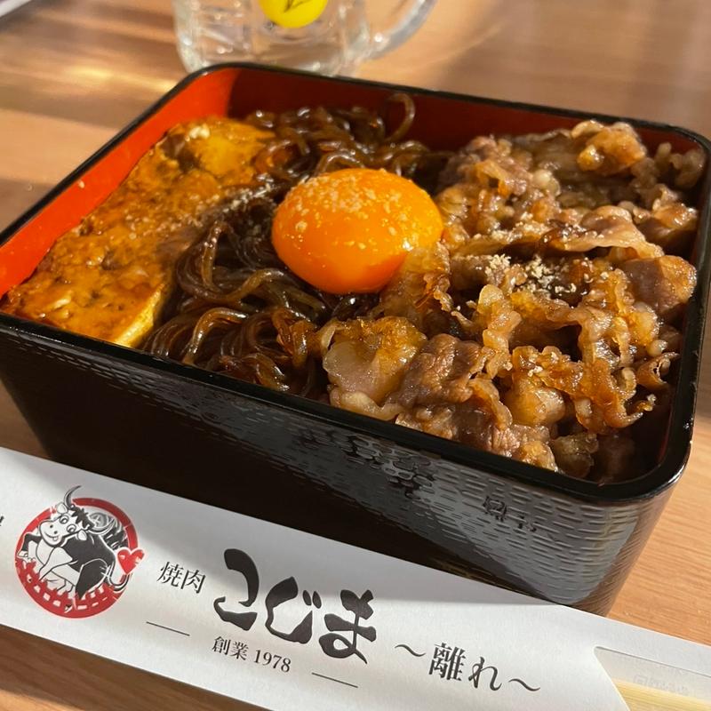 A5ランク黒毛和牛すき焼き重(焼肉こじま 離れ)