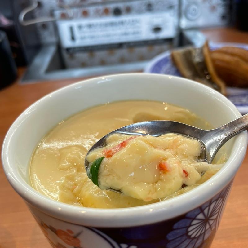 特製茶碗蒸し(くら寿司 松原店)