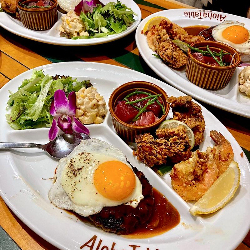 アロハMIXプレート(ALOHA TABLE ペリエ千葉)