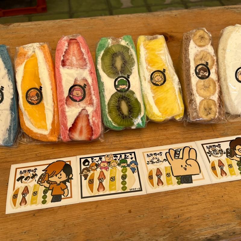 フルーツサンド(ダイワスーパー)