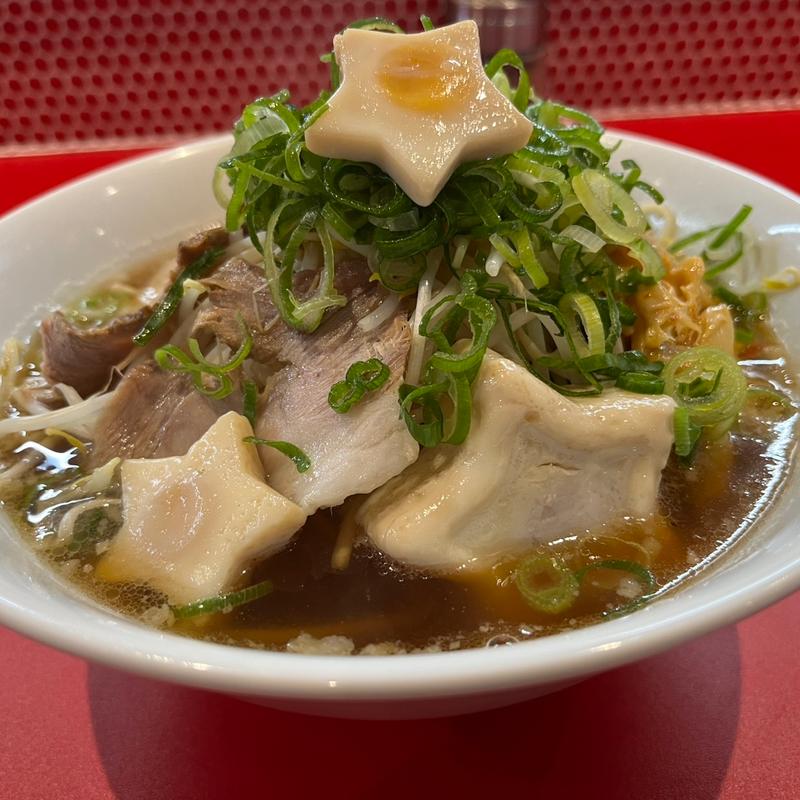 アキラスターDX(スターラーメン)