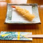 海老天(小嶋屋 和亭 )