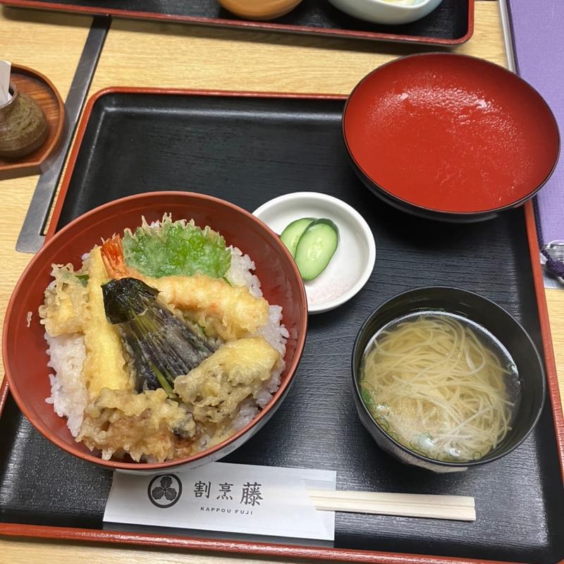 天丼(割烹 藤)