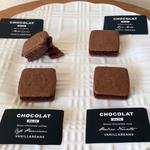 VANILLABEANS/ Chocolat4