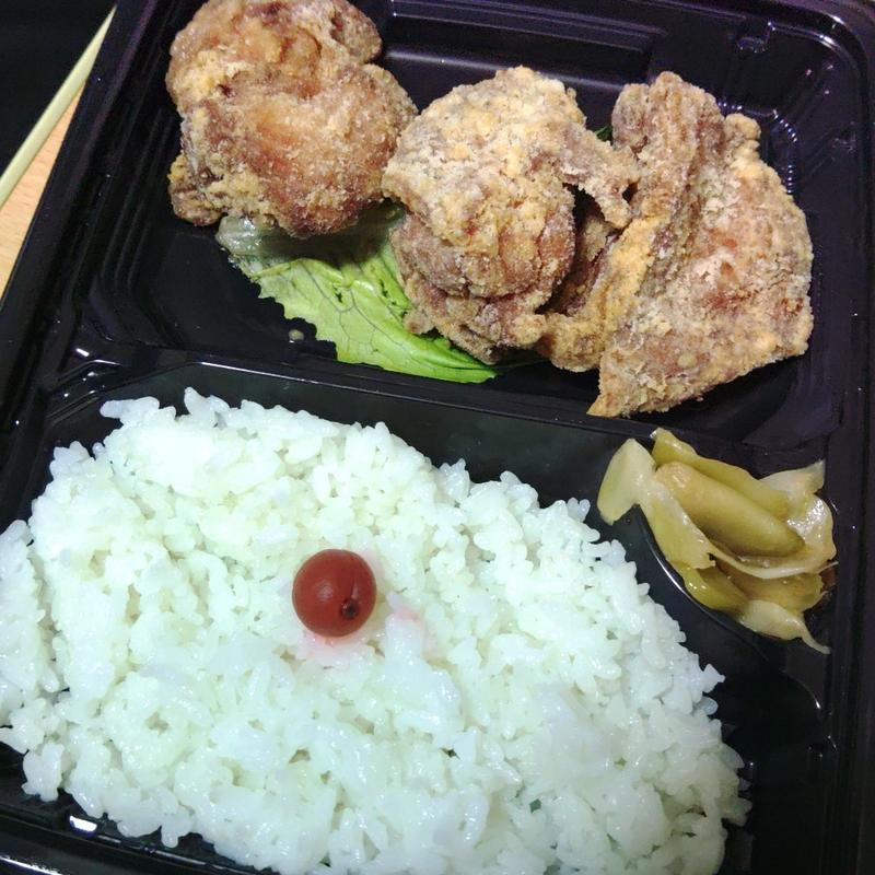 からあげ弁当　醤油味(幸楽苑 水沢店)