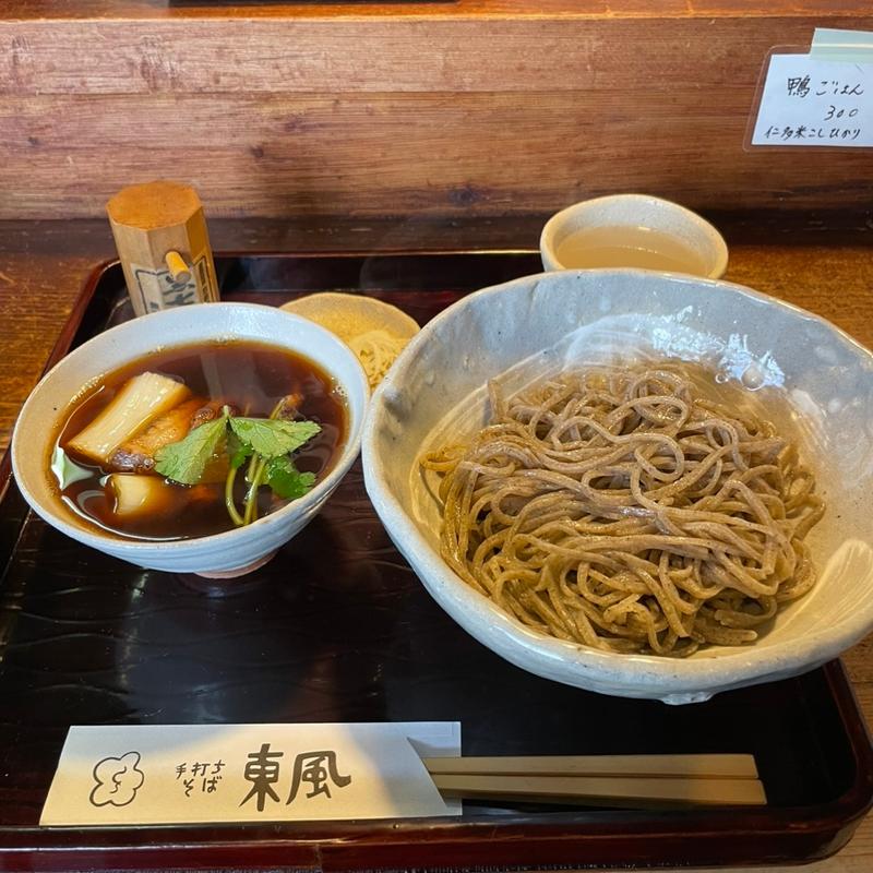 鴨セイロ(東風 （こち）)