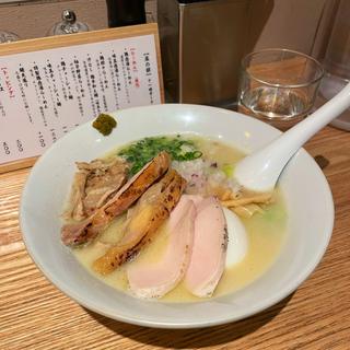 特製鶏白湯らーめん(富ヶ谷 鳥と麺と)