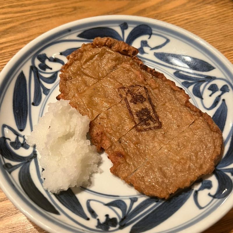 じゃこ天(魚武 )