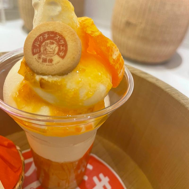 愛媛丸ごとみかんソフト(道後ミルクチーズケエキ)