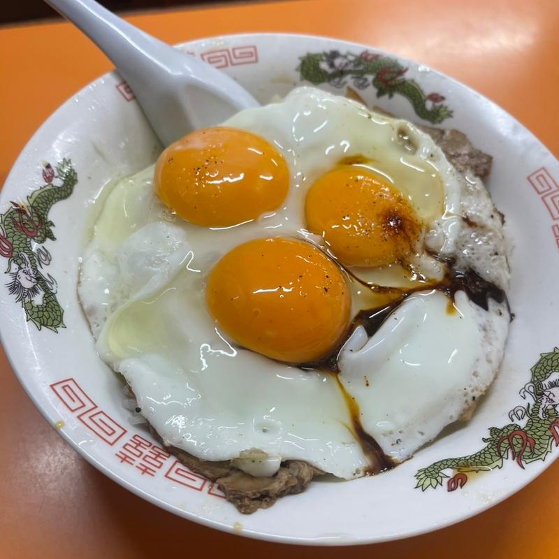 焼豚玉子麺(白龍 )