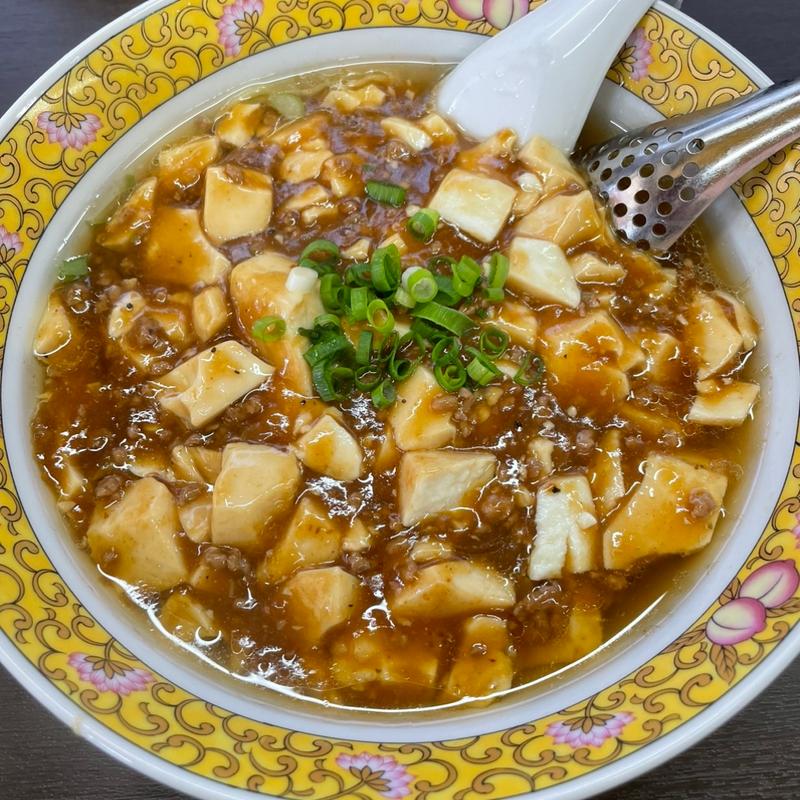 麻婆麺(桃園楼)