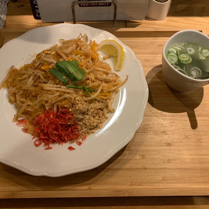 パッタイ(タイレストランCHADA)