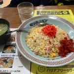 チャーハン