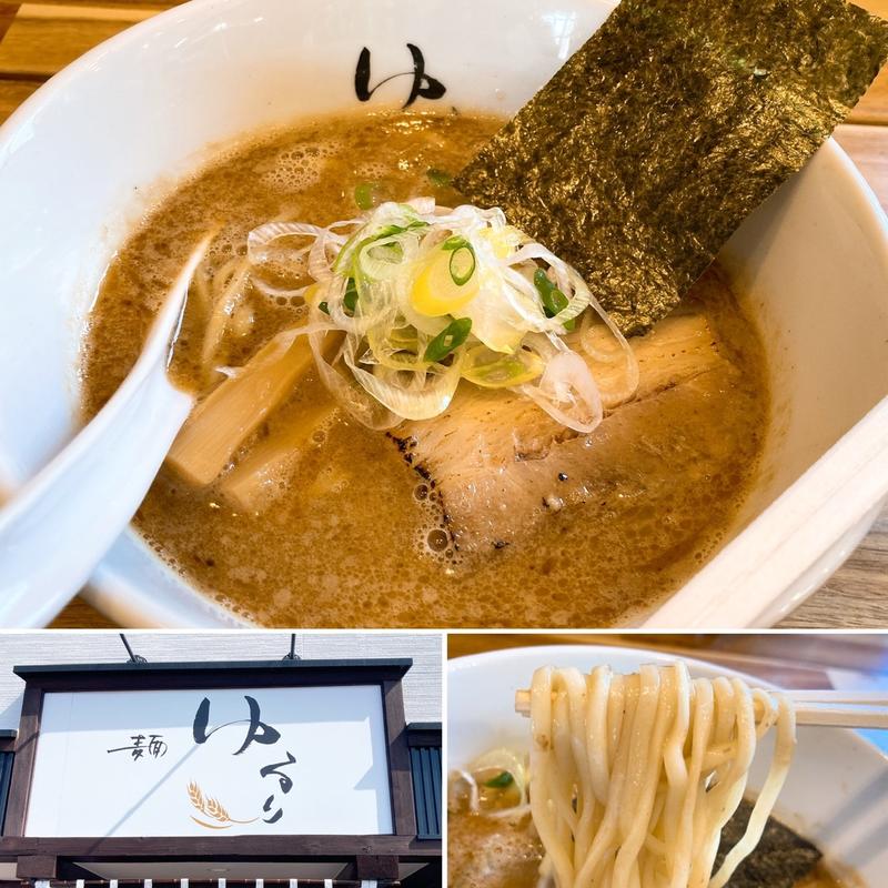 濃厚海老ら〜麺(麺 ゆるり)