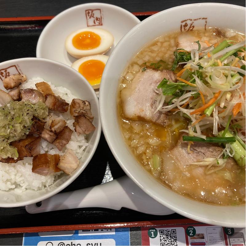 10種の野菜の味噌ラーメン(喜多方ラーメン坂内 多摩センター店)