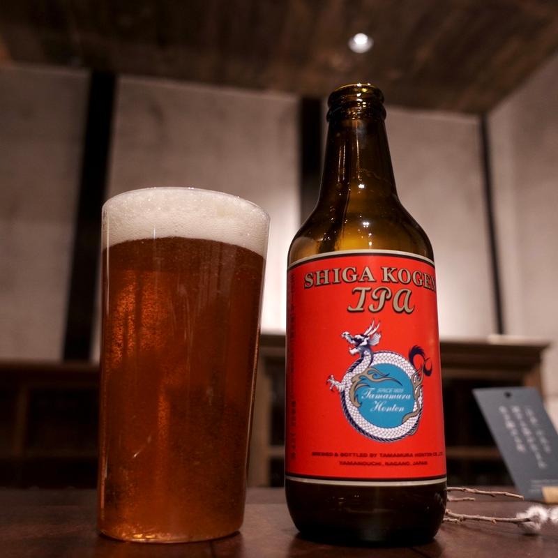 SHIGA KOGEN IPA(嵓 kura)