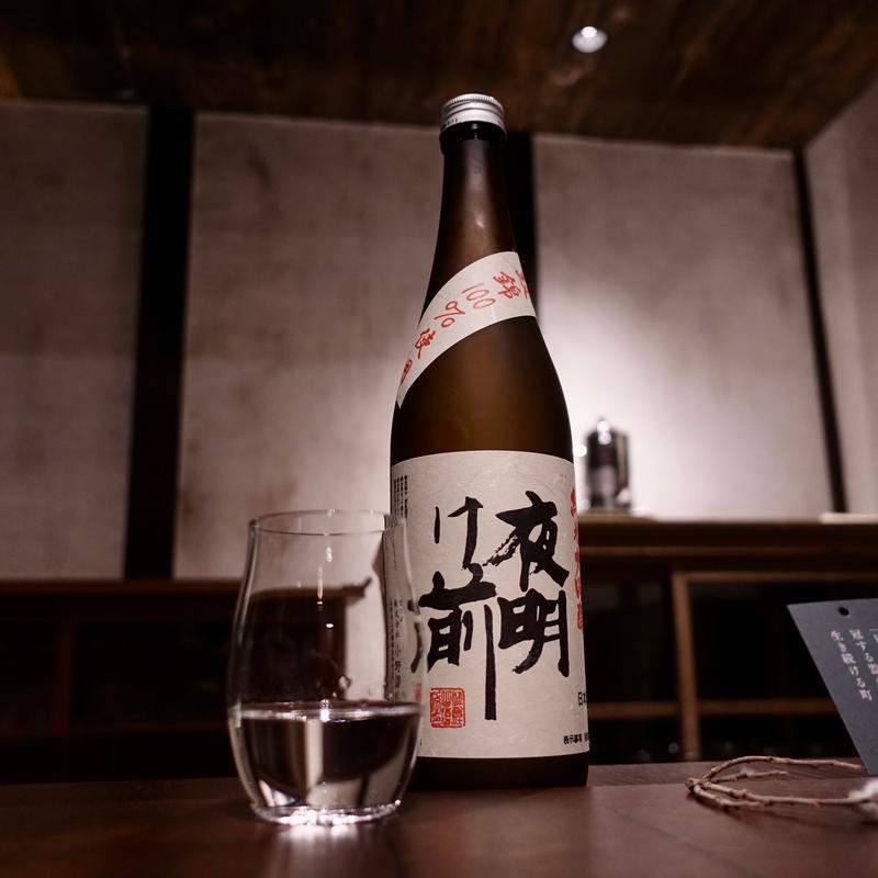 夜明け前(嵓 kura)