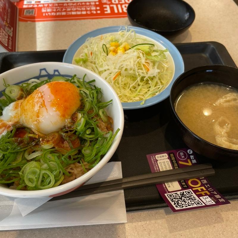 (松屋 吉祥院店 )