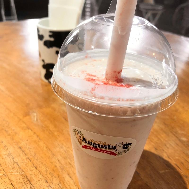 フローズンヨーグルト　ダークチェリー(オーガスタミルクファーム )