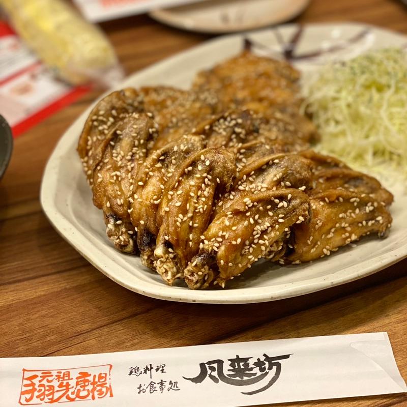 名古屋名物です！『元祖 手羽先唐揚』　（1人前　5本）(風来坊 東桜店)