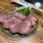炙りタンのたたき