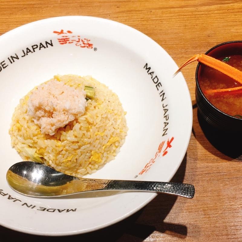 かにかにチャーハン(かにチャーハンの店 横浜店(JOINUS DINING))