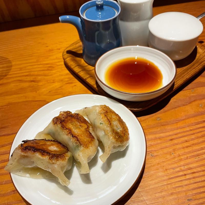 谷中餃子（3個）(麺やひだまり )