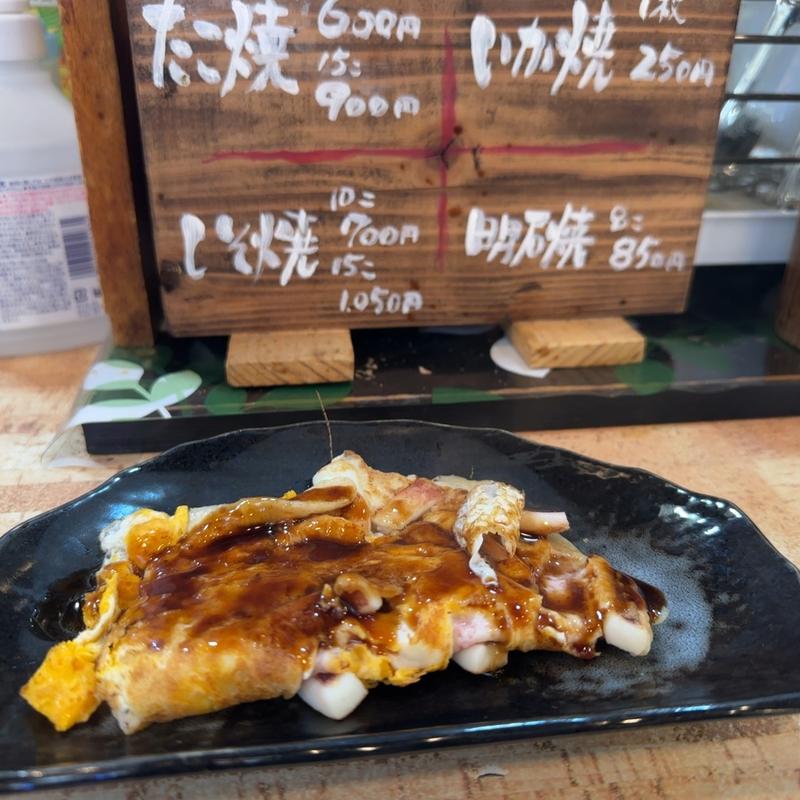 いか焼(タコたこ)