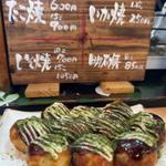 たこ焼き