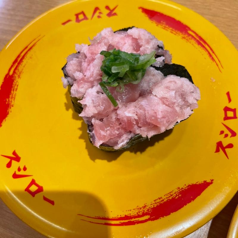 ネギトロ軍艦(スシロー 新潟小新店 )