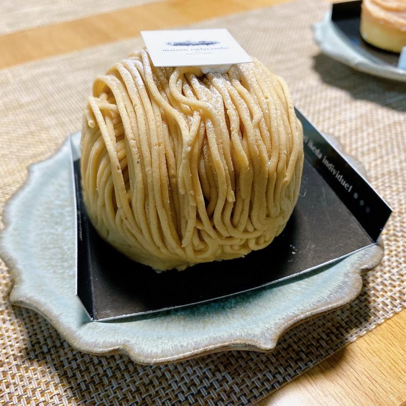 モンブラン(メゾン シーラカンス)