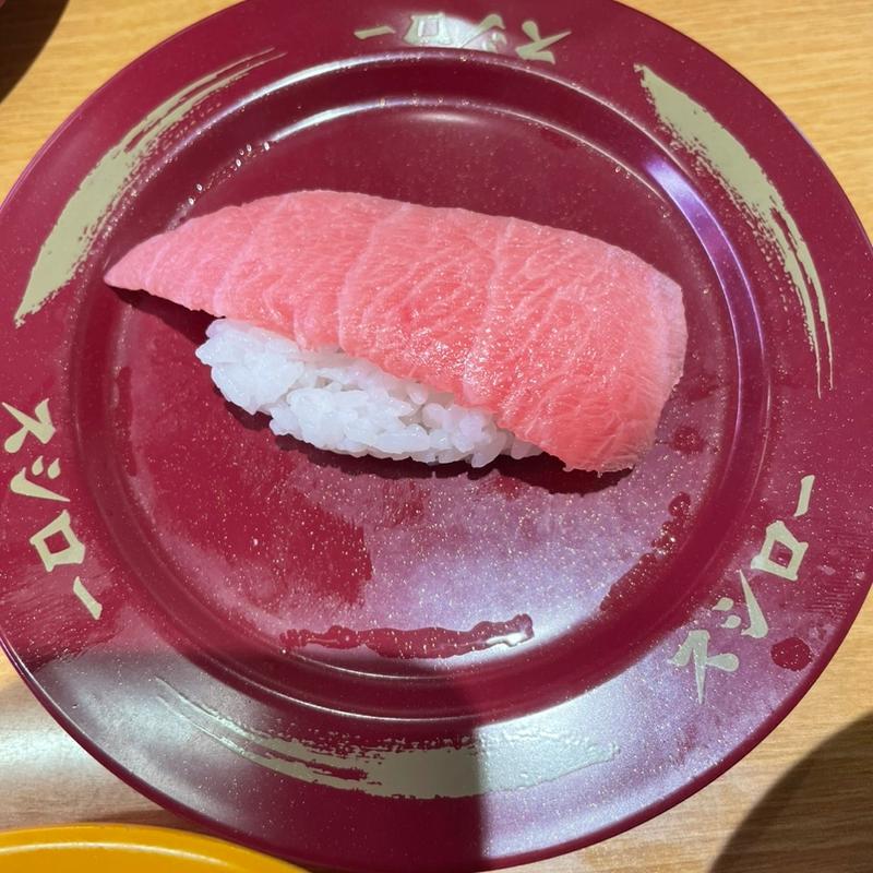 大トロ(スシロー 新潟小新店 )