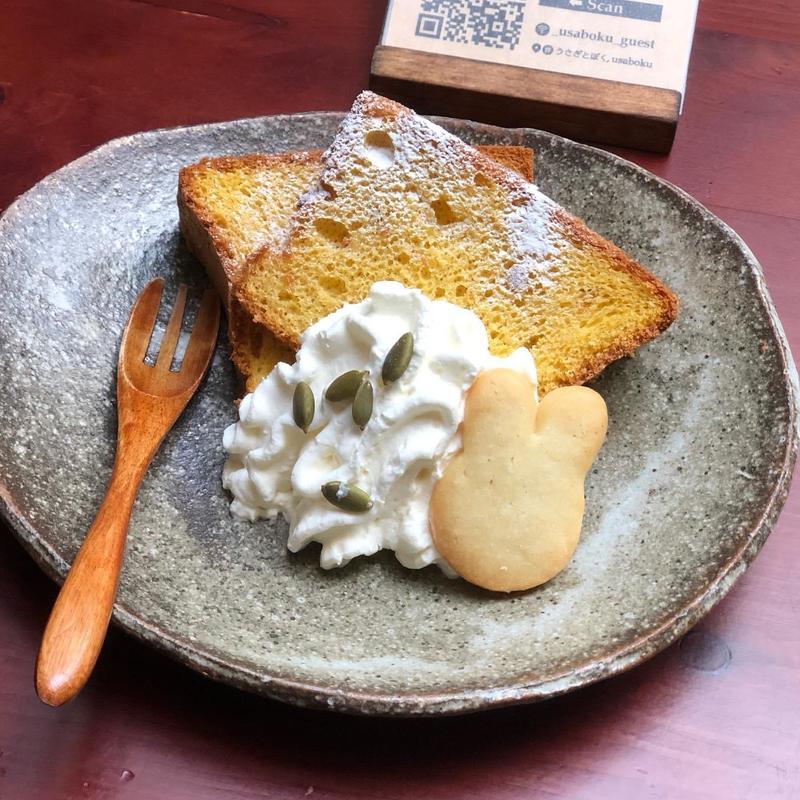 季節のふわふわシフォンケーキ かぼちゃ(うさぎとぼく)