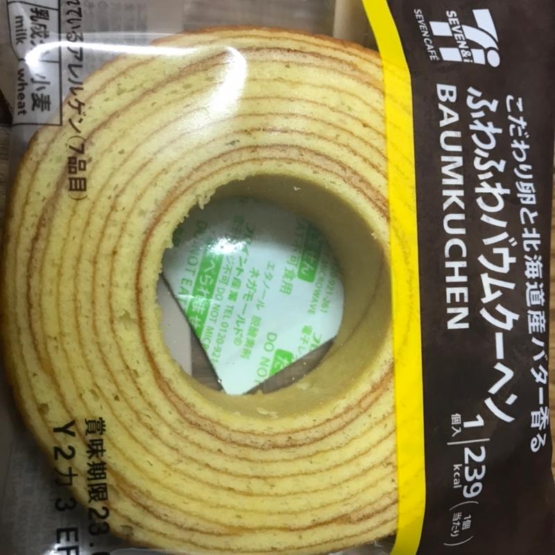 ふわふわバームクーヘン(セブン-イレブン 田原本町店)