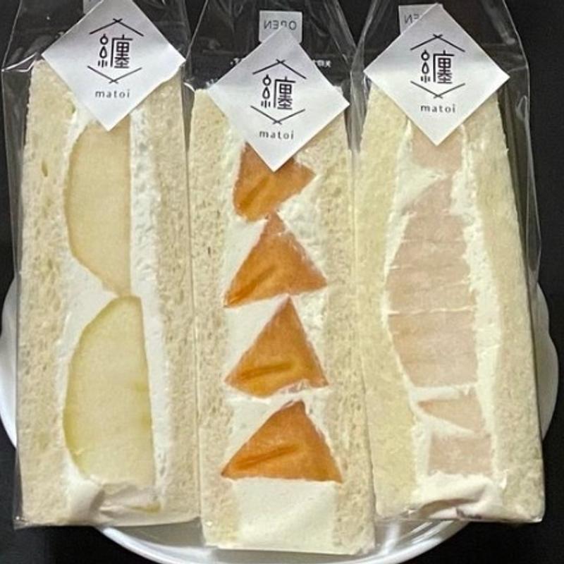 フルーツサンド(纏 - matoi -宝塚店)