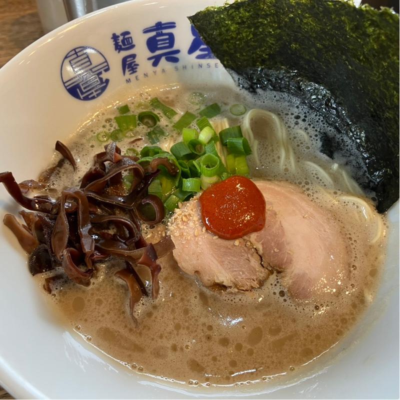 豚骨ラーメン(麺屋真星)