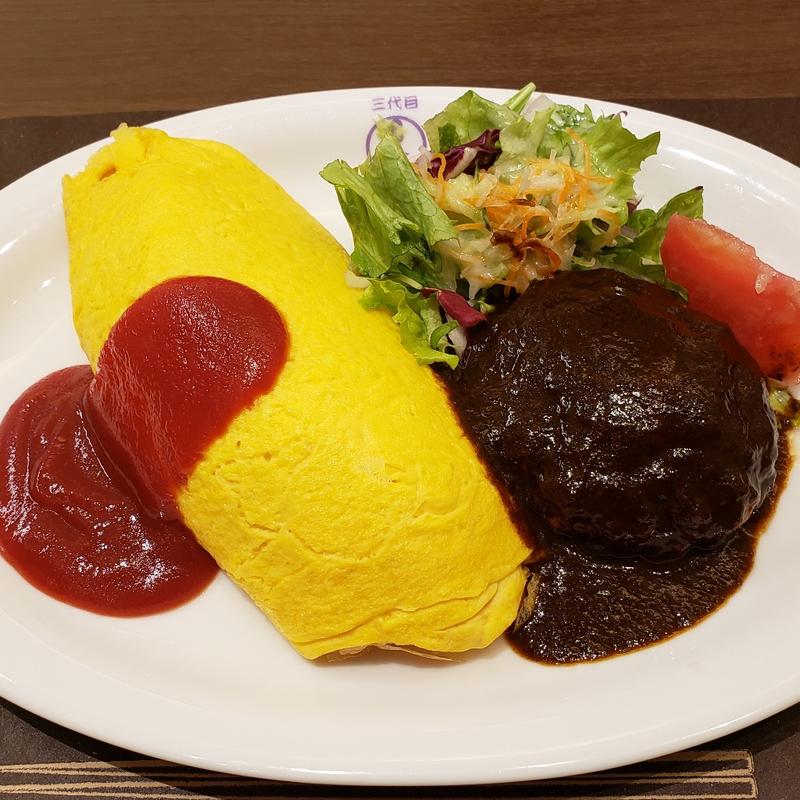 オムライス&国産粗挽きハンバーグ(洋食や三代目たいめいけん アリオ亀有店

)