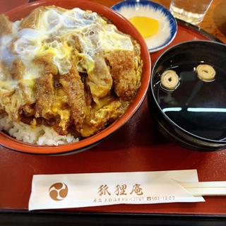 カツ丼(狐狸庵)