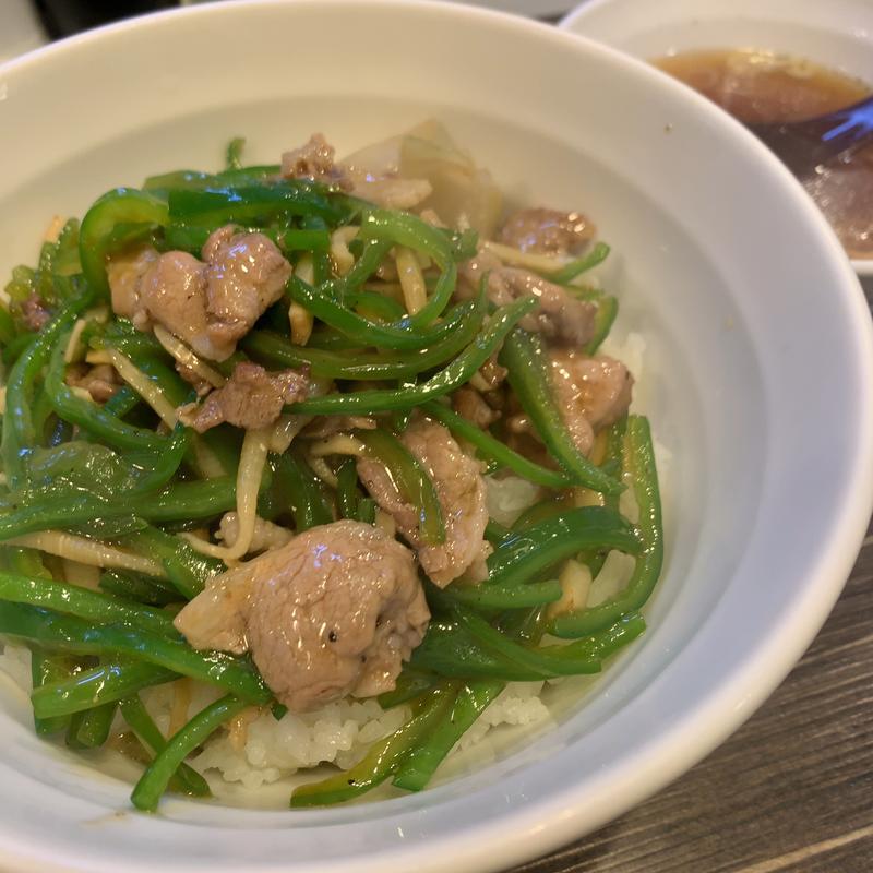 チンジャオロース丼(元祖中華つけ麺大王総本店)